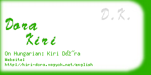 dora kiri business card